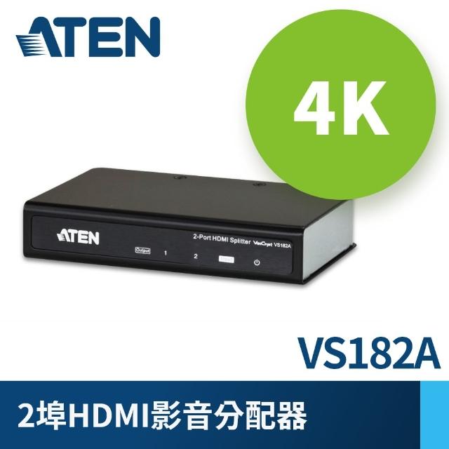 ATEN】2埠HDMI 影音分配器(VS182A) - momo購物網- 好評推薦-2023年10月