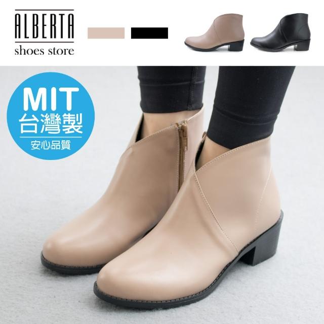 【Alberta】MIT台灣製 跟4.5cm筒高10.5cm 素色V字口設計側拉鍊粗跟尖頭短靴