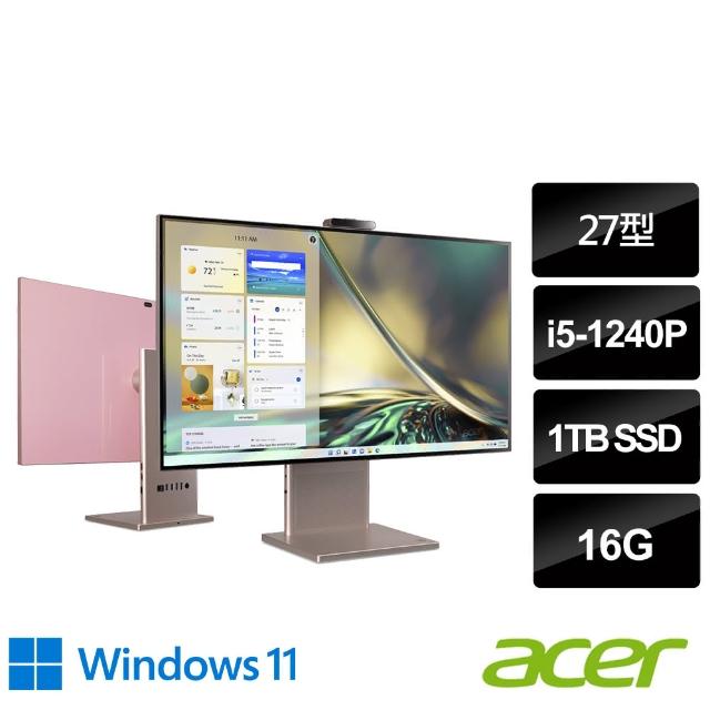 Acer 宏碁】kitty標籤機組☆27型i5 AIO液晶電腦(S27-1755/i5-1240P/16G