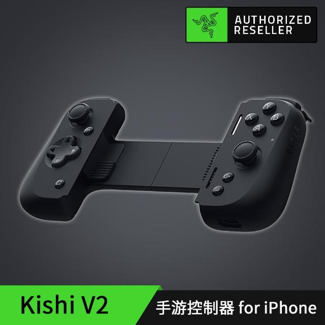 Razer 雷蛇】Kishi V2 ☆ Kishi V2 手游控制器for iPhone - momo購物網