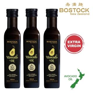 【壽滿趣- Bostock】紐西蘭頂級冷壓初榨蒜香風味酪梨油(250mlx3)
