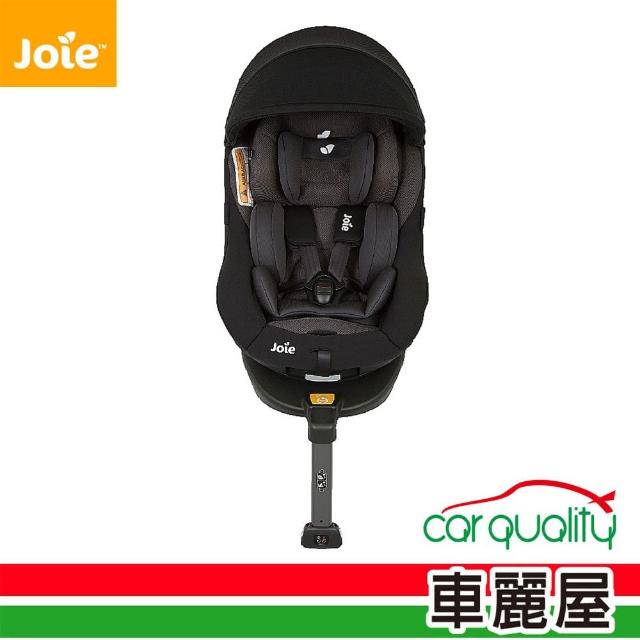 【Joie】ARC 360度0-4歲全方位安全汽車座椅黑色送安裝(車麗屋