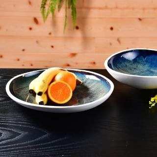 【YU Living 信歐傢居】歐式藍色花釉陶瓷淺盤 餐盤(15吋/藍色花釉+亞光白色)