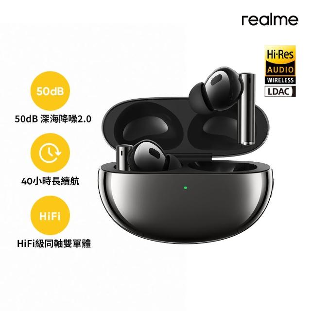 realme】realme Buds Air 5 Pro(星夜黑) - momo購物網- 好評推薦-2023