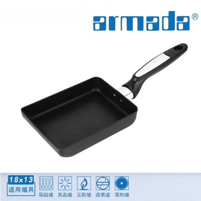 【armada 阿曼達】Fitness系列 玉子燒煎鍋(18*13 CM)
