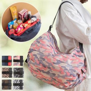 【EZlife】日式大容量可折疊便攜環保袋