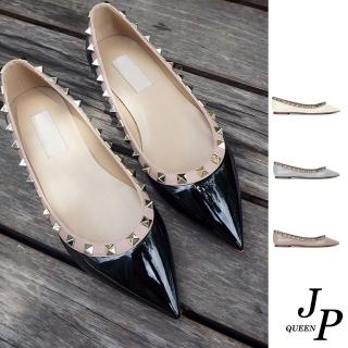 【JP Queen New York】個性鉚釘拼色尖頭漆皮平底娃娃鞋(4色可選)