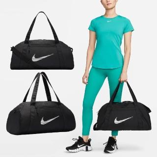【NIKE 耐吉】包包 Nike Gym Club Duffel 行李袋 健身包 黑 白 肩背 手提 大容量 旅行包(DR6974-010)