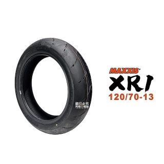 【MAXXIS 瑪吉斯】XR1 運動胎 輪胎(120/70-13 F 前輪)
