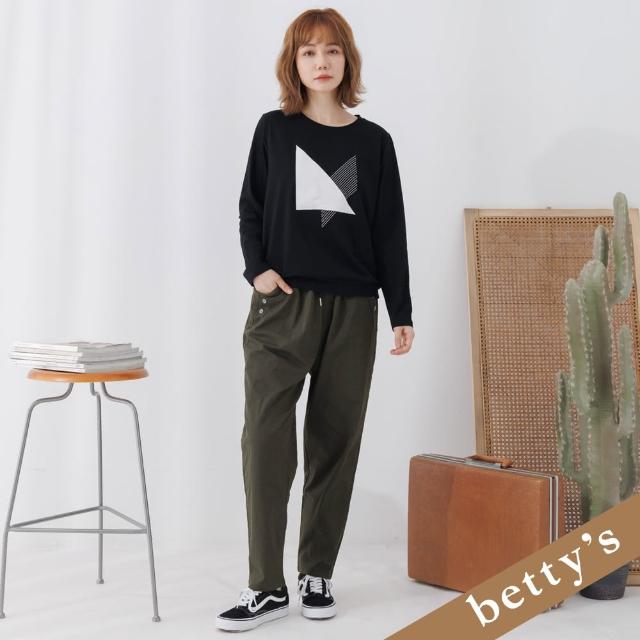 【betty’s 貝蒂思】腰鬆緊抽繩素色長褲(深綠色)