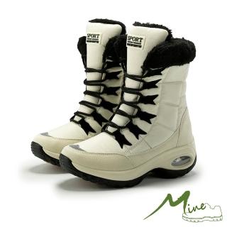 【MINE】保暖雪靴 防潑水雪靴/防潑水機能保暖防寒運動風時尚造型雪靴(米)