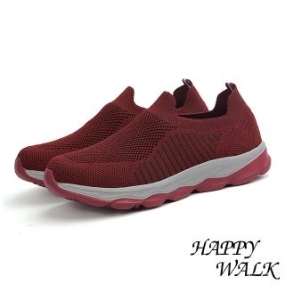 【HAPPY WALK】透氣健步鞋/舒適透氣幾何花紋彈力飛織時尚休閒健步鞋(酒紅)
