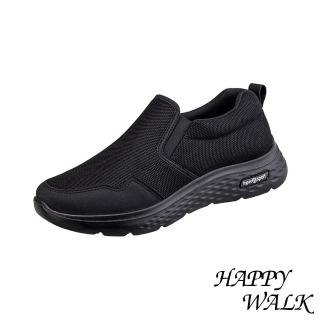 【HAPPY WALK】網布樂福鞋/純色素面網布休閒樂福鞋(黑)