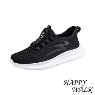 【HAPPY WALK】繫帶健步鞋/個性百搭流線飛織布面繫帶休閒健步鞋(黑)