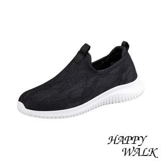 【HAPPY WALK】蕾絲休閒鞋 網布休閒鞋/柔美蕾絲網布舒適套腳休閒鞋(黑)