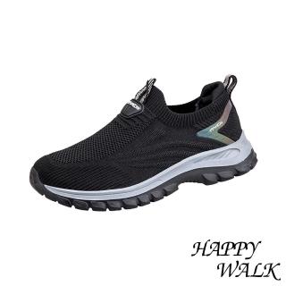 【HAPPY WALK】透氣健步鞋/立體飛織透氣舒適襪套設計休閒健步鞋-男鞋(黑)