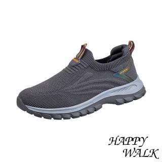 【HAPPY WALK】透氣健步鞋/立體飛織透氣舒適襪套設計休閒健步鞋-男鞋(深灰)