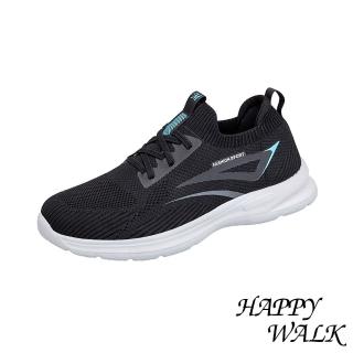 【HAPPY WALK】繫帶健步鞋/個性彈力飛織繫帶流線造型休閒健步鞋-男鞋(黑)