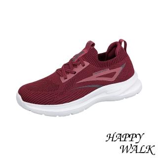 【HAPPY WALK】繫帶健步鞋/個性彈力飛織繫帶流線造型休閒健步鞋(酒紅)