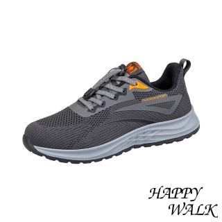 【HAPPY WALK】縷空健步鞋/個性流線縷空彈力透氣飛織拼接休閒健步鞋-男鞋(深灰)