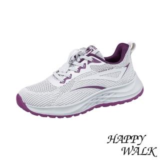【HAPPY WALK】縷空健步鞋/個性流線縷空彈力透氣飛織拼接休閒健步鞋(淺灰)