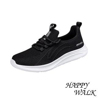 【HAPPY WALK】透氣健步鞋 繫帶健步鞋/個性立體流線透氣飛織拼接繫帶健步鞋(黑)