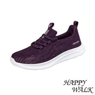 【HAPPY WALK】透氣健步鞋 繫帶健步鞋/個性立體流線透氣飛織拼接繫帶健步鞋(紫)