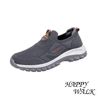 【HAPPY WALK】縷空健步鞋/縷空透氣飛織套腳時尚休閒健步鞋-男鞋(深灰)