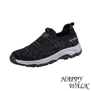 【HAPPY WALK】彈力健步鞋/彩線舒適飛織彈力襪套設計休閒健步鞋-男鞋(黑)