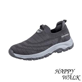 【HAPPY WALK】彈力健步鞋/彩線舒適飛織彈力襪套設計休閒健步鞋-男鞋(深灰)