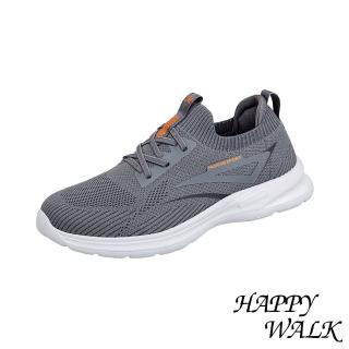 【HAPPY WALK】繫帶健步鞋/個性彈力飛織繫帶流線造型休閒健步鞋-男鞋(深灰)