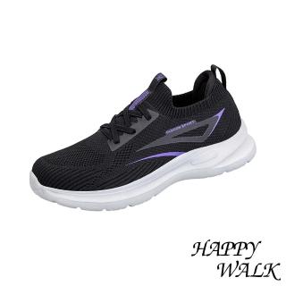 【HAPPY WALK】繫帶健步鞋/個性彈力飛織繫帶流線造型休閒健步鞋(黑紫)