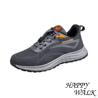 【HAPPY WALK】縷空健步鞋/百搭縷空透氣飛織彈力休閒健步鞋-男鞋(深灰)