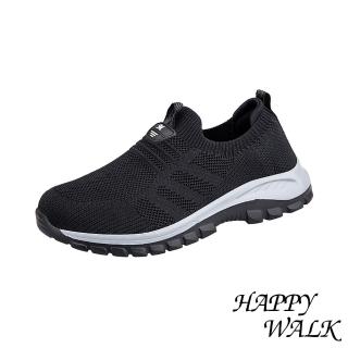 【HAPPY WALK】套腳健步鞋/立體線條飛織套腳設計休閒健步鞋-男鞋(黑)