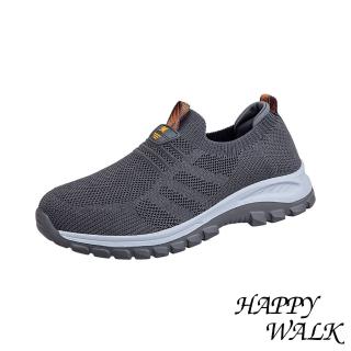 【HAPPY WALK】套腳健步鞋/立體線條飛織套腳設計休閒健步鞋-男鞋(深灰)