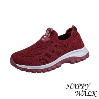 【HAPPY WALK】套腳健步鞋/立體線條飛織套腳設計休閒健步鞋(酒紅)