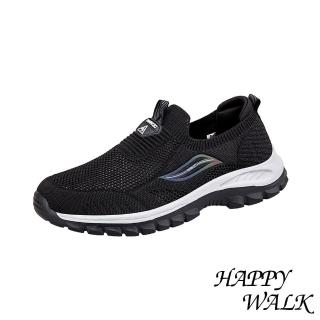 【HAPPY WALK】縷空健步鞋/縷空透氣飛織套腳時尚休閒健步鞋-男鞋(黑)