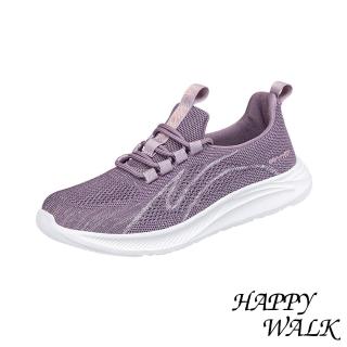 【HAPPY WALK】透氣健步鞋 繫帶健步鞋/個性立體流線透氣飛織拼接繫帶健步鞋(淺紫)