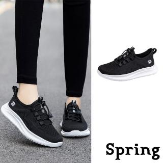【SPRING】透氣健步鞋/彈力飛織透氣舒適便利束帶休閒健步鞋(黑)