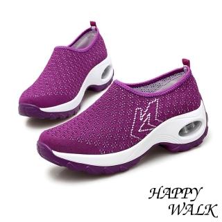【HAPPY WALK】舒適透氣飛織懶人套腳式氣墊休閒鞋(紫)