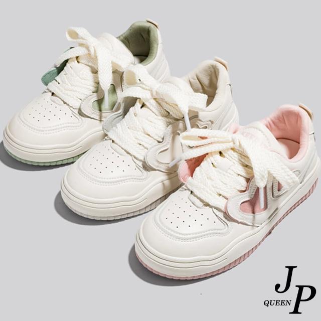 【JP Queen New York】清新愛心韓風時尚休閒運動板鞋(3色可選)