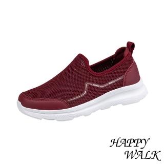 【HAPPY WALK】極簡樂福鞋 網面樂福鞋/極簡流線透氣網面健步樂福鞋(酒紅)