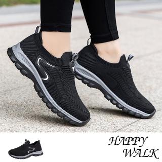 【HAPPY WALK】網面健步鞋/時尚流線幾何飛織網面緩震軟底休閒健步鞋(黑)