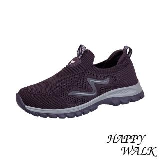 【HAPPY WALK】網面健步鞋/流線飛織網面緩震軟底休閒健步鞋(紫)