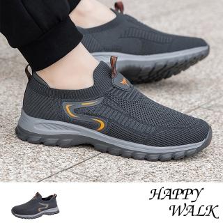 【HAPPY WALK】網面健步鞋/時尚流線幾何飛織網面緩震軟底休閒健步鞋-男鞋(深灰)