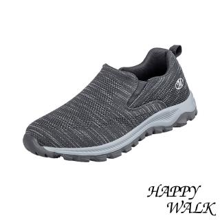 【HAPPY WALK】網面健步鞋/舒適透氣網面飛織緩震軟底休閒健步鞋-男鞋(深灰)