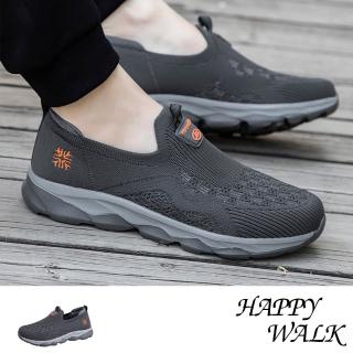 【HAPPY WALK】緩震健步鞋/立體飛織百搭緩震休閒健步鞋-男鞋(深灰)