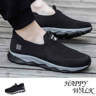 【HAPPY WALK】緩震健步鞋/立體飛織百搭緩震休閒健步鞋-男鞋(黑)