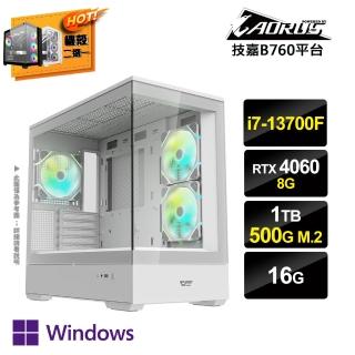 【技嘉平台】i7十六核GeForce RTX4060 Win11P{AI-XC18W}獨顯電玩機(i7-13700F/B760/16G/1TB/500G_M.2)
