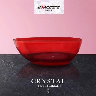 【JTAccord 台灣吉田】CM33150-R 紅色水晶透明獨立浴缸(150cm)